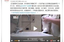 5分钟科普下!乌海工厂咨询电话多少_哔哩哔哩